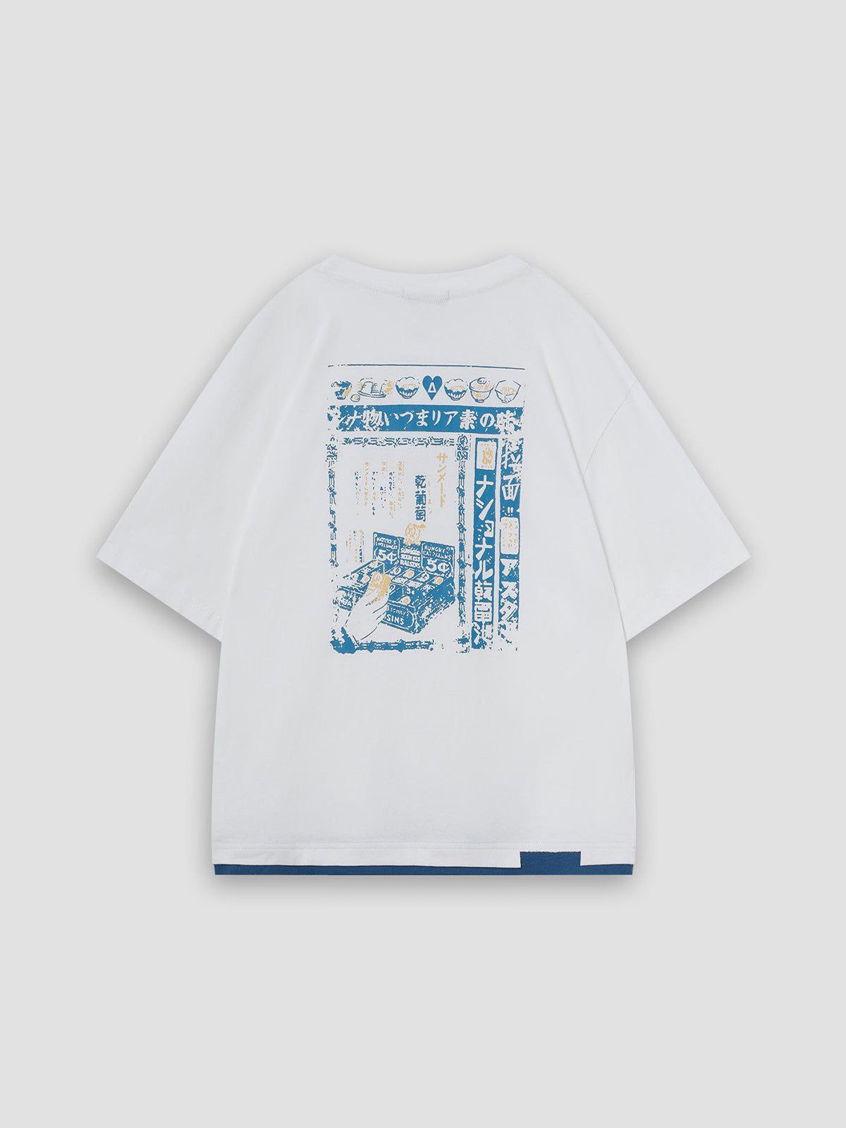 Aelfric Eden Creative Fun Graffiti Tee