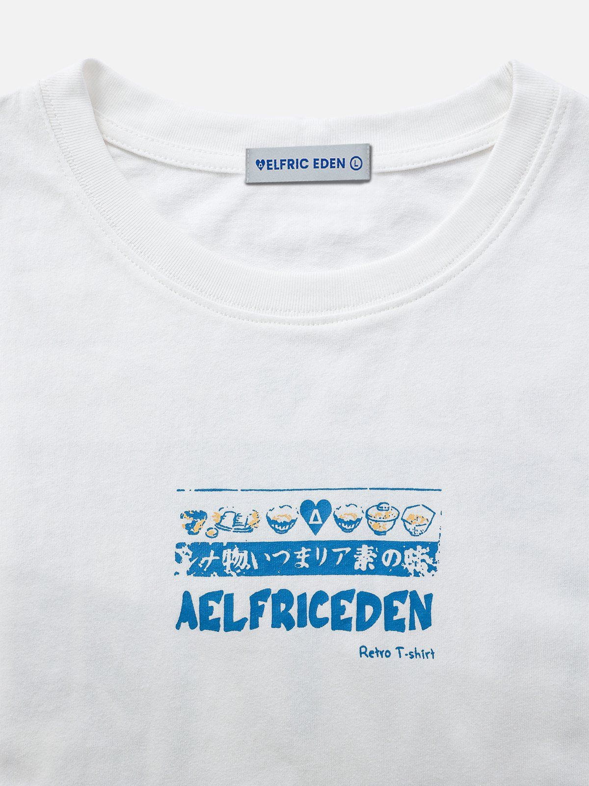 Aelfric Eden Creative Fun Graffiti Tee